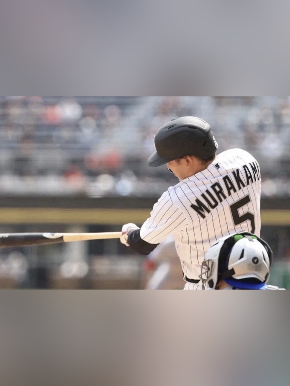 Nike Chicago White Sox Munetaka Murakami #5 Japan Pinstripe Jersey Men's Size: M - Picture 4 of 7